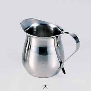 SA 18-8 ペリカン型クリーマー 大 230c.c.【 アドキッチン 】