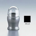プルー ビストロ ようじ入れ 直径48×H86mm 【ブラック】