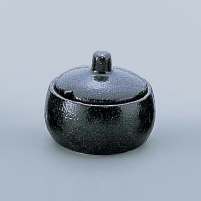 瀬戸黒（玉形）辛子入 ミニ Y-005 直径48×H38mm【 アドキッチン 】