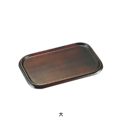Wooden - ミネカスタートレー 220×145×H15mm PB-601 大【 アドキッチン 】