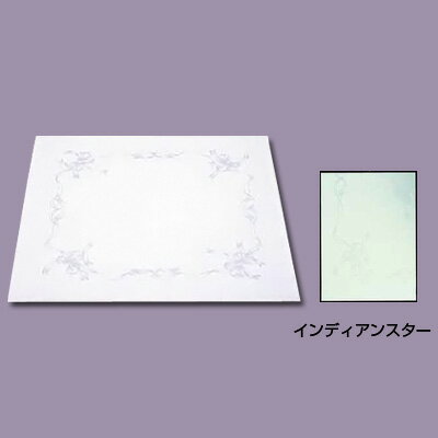 ナフキン KS-4023 キャロル 580×580mm 【インディアンスター】