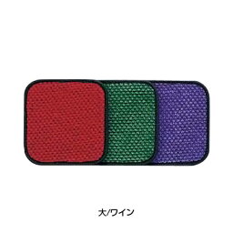 ボニータ ソフトコースター 角・大 100×100mm 【ワイン】