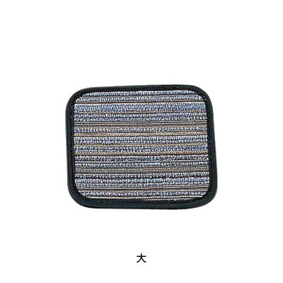 雅 コースター 角 大 100×100mm 【ブルー】