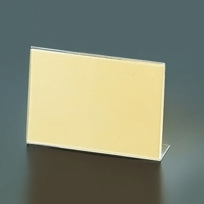 シンビ メニュースタンド SL-6 L型 小 150×35×H100mm【 アドキッチン 】