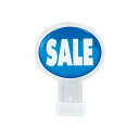 ポップサイン 楕円 小(2個入) CH-312 SALE 35×H46mm【 アドキッチン 】