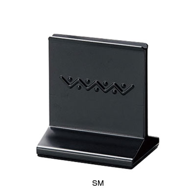 えいむ メタルメニューブック立 BS-63（SM） 90×65×H100mm【 アドキッチン 】