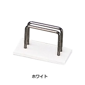 えいむ ストロングブック立て BS-102 小 100×50×H60mm 【ホワイト】