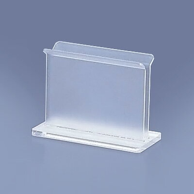 メニューブック立 EBT-2 小 105×50×H78mm【 アドキッチン 】