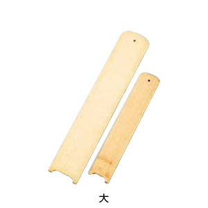 白木 連札 大 70×400mm【 アドキッチン 】
