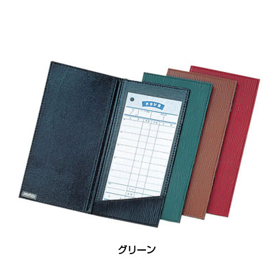 シンビ 伝票ホルダー MS-204 105×220mm 【グリーン】