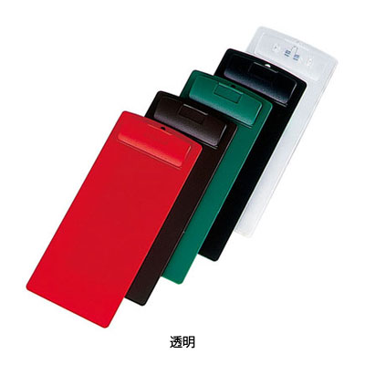 シンビ 伝票クリップ CLIP-101 100×230mm 【透明】