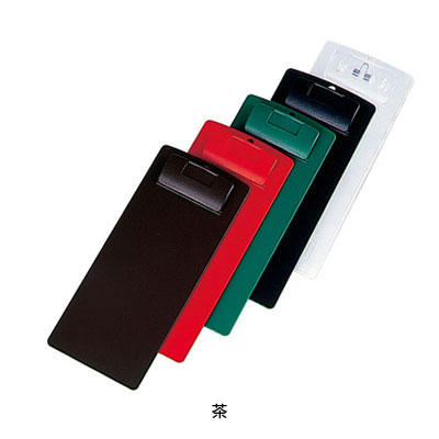 シンビ 伝票クリップ CLIP-102 90×210mm 【茶】