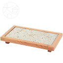 以為(おもえらく)日光杉・大谷石 盛台 10寸5寸 1枚もの(木枠付) 350×190×H50mm【 アドキッチン 】