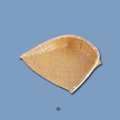 竹 箕 銘々皿 小 120×100mm【 アドキッチン 】