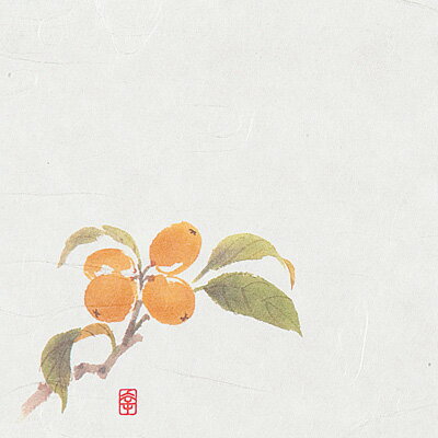 ニュー四季懐紙 4寸 （100枚入） NS-22 びわ（7月～8月） 120×120mm【 アドキッチン 】