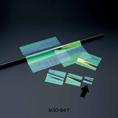 虹の紙 （200枚入） M30-647 60×60mm【 アドキッチン 】