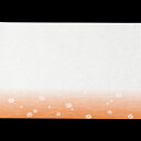 【仕様】 メーカー品番：SAK-09 幅×奥行：390×264mm 高級和紙に季節感あふれる模様を施した彩り華やかな尺三まっとシリーズ ●無蛍光和紙を使用しております。