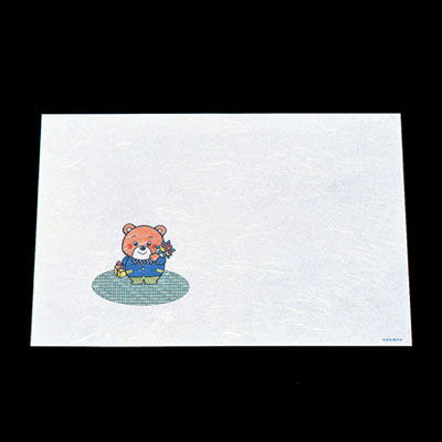 遊膳 遠赤抗菌和紙 尺3お子様懐石まっと（100枚）くまさん WO-4 390×264mm( キッチンブランチ )