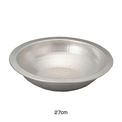 アルミ電磁用うどんすき（白仕上げ） 27cm【 アドキッチン 】