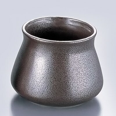 いぶし黒 スタック丸アク入 T03-193 120×H95mm【 アドキッチン 】