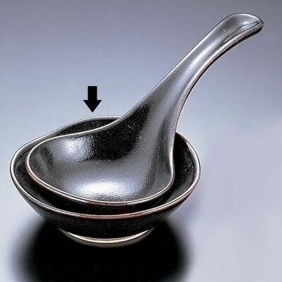 柚子天目 大レンゲ台 T03-238 120×112×H38mm【 アドキッチン 】