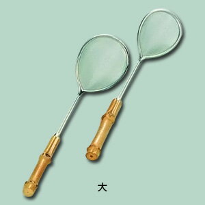 SA 18-8 しゃぶしゃぶあく取り 大 60×75×240mm【 アドキッチン 】