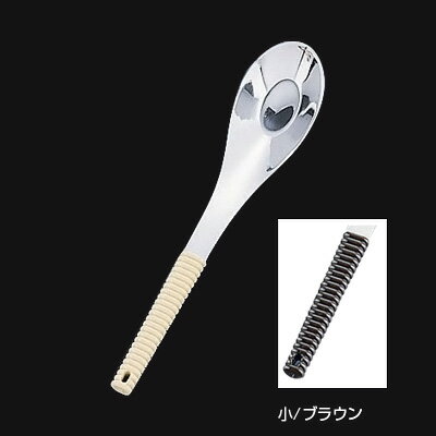 18-8 味道楽 中華レンゲスプーン 小 34×全長158mm【ブラウン】