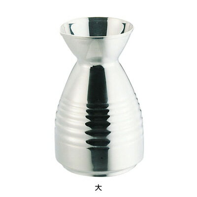 18-8 手なしダシ入れ 大 1.3L【 アドキッチン 】