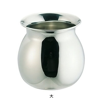 ES 18-8 ガラ入れ 大 直径125×H145mm【 アドキッチン 】