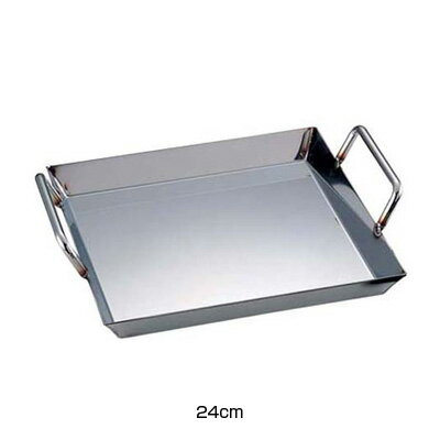 18-0 チリトリ鍋 24cm【 アドキッチン 】