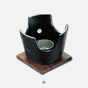 SA やまと鍋 コンロセット (アルミ製) 小(15cm・18cm用)【 アドキッチン 】