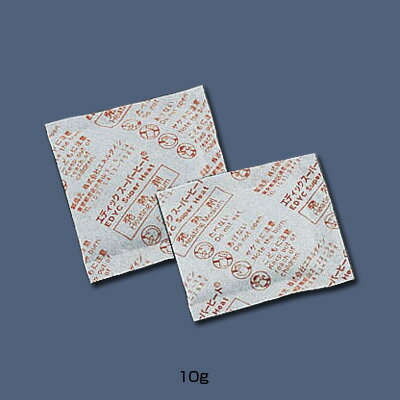 エディック スーパーヒート（バルク包装）（発熱剤） 10g（1000個入 500個×2袋）【 アドキッチン 】