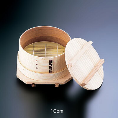 杉製 和ッパセイロセット 10cm【 アドキッチン 】