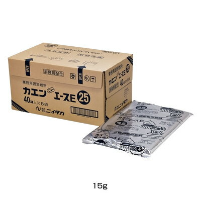 固形燃料 カエンニューエースE （シュリンク包装・アルミ蒸着フィルム）15g（40個×13袋入）【 アドキッ..