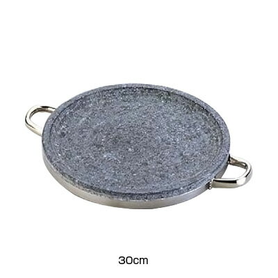 Ĺ оƴݷץ졼 YS-0630D 30cm ɥå 