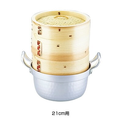 へ*ま様 新品　料理器具　照宝　せいろ　蒸し器　30cm 照宝 桧せいろ二段 蒸し板セット30cm | 中華街 照宝