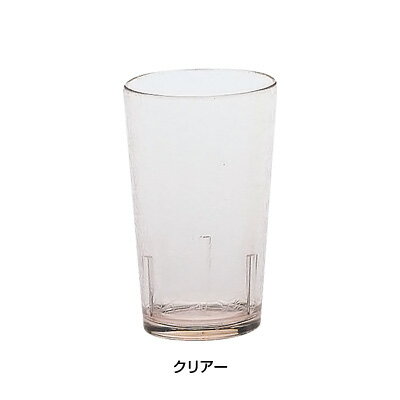 キャンブロ デルマー タンブラー D8 237c.c. 【クリアー】