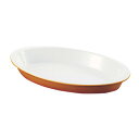 シェーンバルド オーバルグラタン皿(ツバ付) 茶 1011-36B 327×184×H43mm【 アドキッチン 】