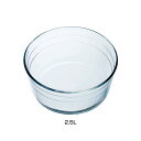 アルキュイジーヌ スフレ皿 833BA00 2.5L【 アドキッチン 】