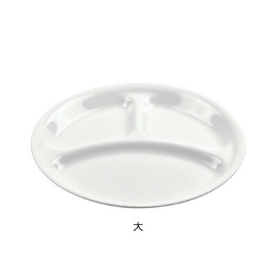 コレール ウインターフロスト ホワイト ランチ皿 大 J310-N 直径260mm【 アドキッチン 】