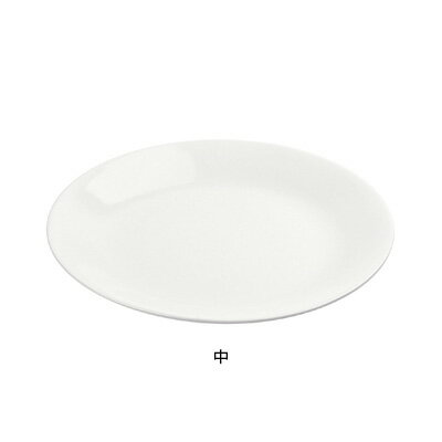 コレール ウインターフロスト ホワイト 丸皿 中 J108-N 直径215mm【 アドキッチン 】