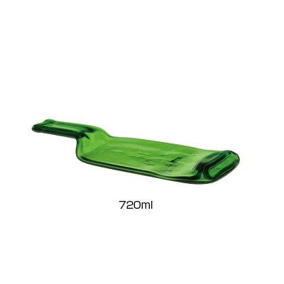 funew（ふにゅ）トレー L 720ml 【グリーン】