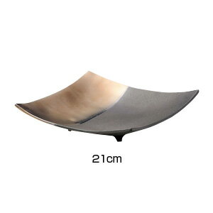 奏 スクエアプレート 21cm 【ゴールドブラック】