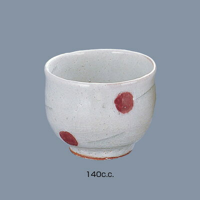 【仕様】 メーカー品番：D06-42 直径×高さ：90×70mm 容量：140c.c. 信楽焼