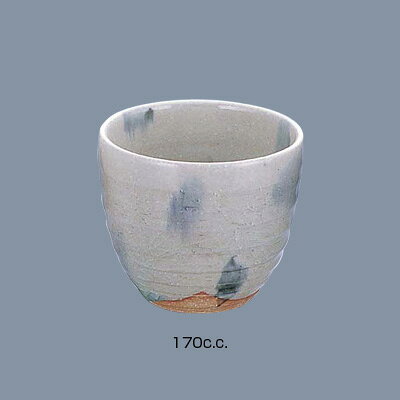 【仕様】 メーカー品番：D06-44 直径×高さ：90×75mm 容量：170c.c. 信楽焼
