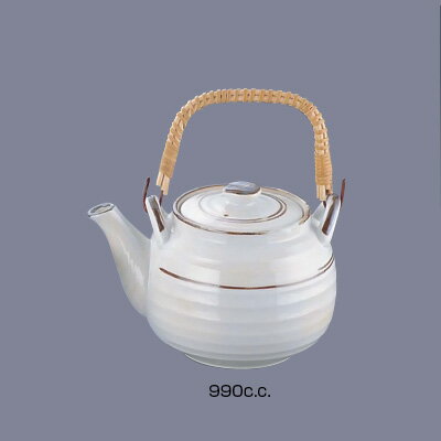 白刷毛土瓶 D03-58 990c.c.【 アドキッチン 】