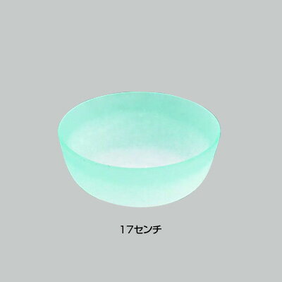 硝子和食器 若草17センチ ボール 直径170×H70mm【 アドキッチン 】
