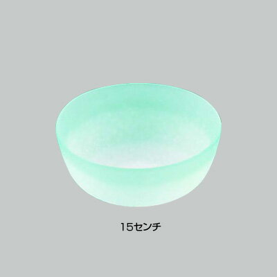 硝子和食器 若草15センチ ボール 直径150×H60mm【 アドキッチン 】