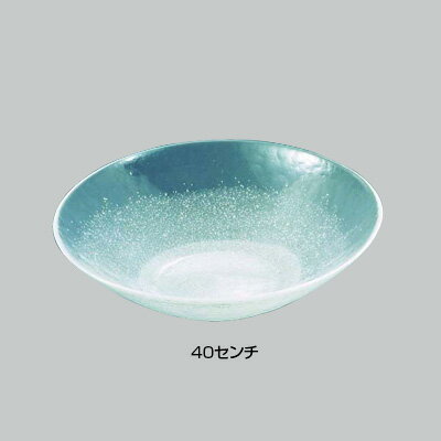 硝子和食器 白雪15 40センチ 丸盛込皿 直径400×H100mm【 アドキッチン 】