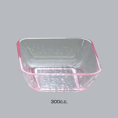 リップル 角小鉢 KB-120 300c.c. 【ピンク】